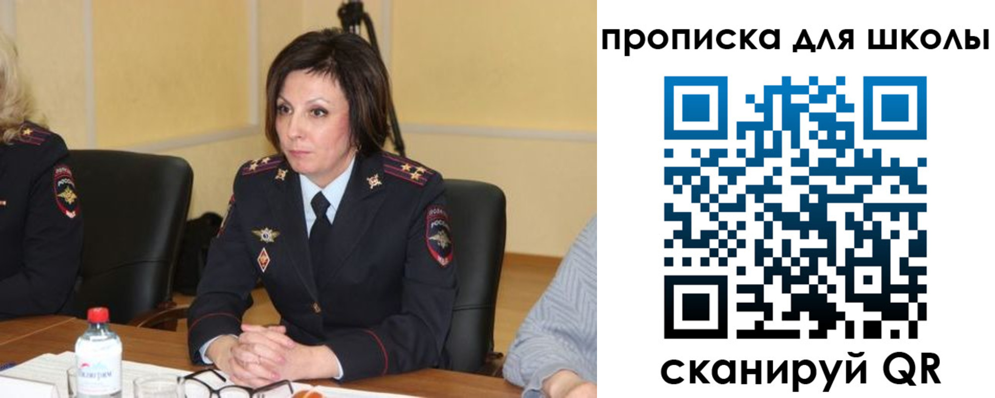 временная регистрация гарантия в Александровске-Сахалинском
